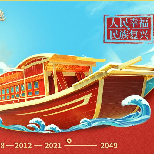 已就是我