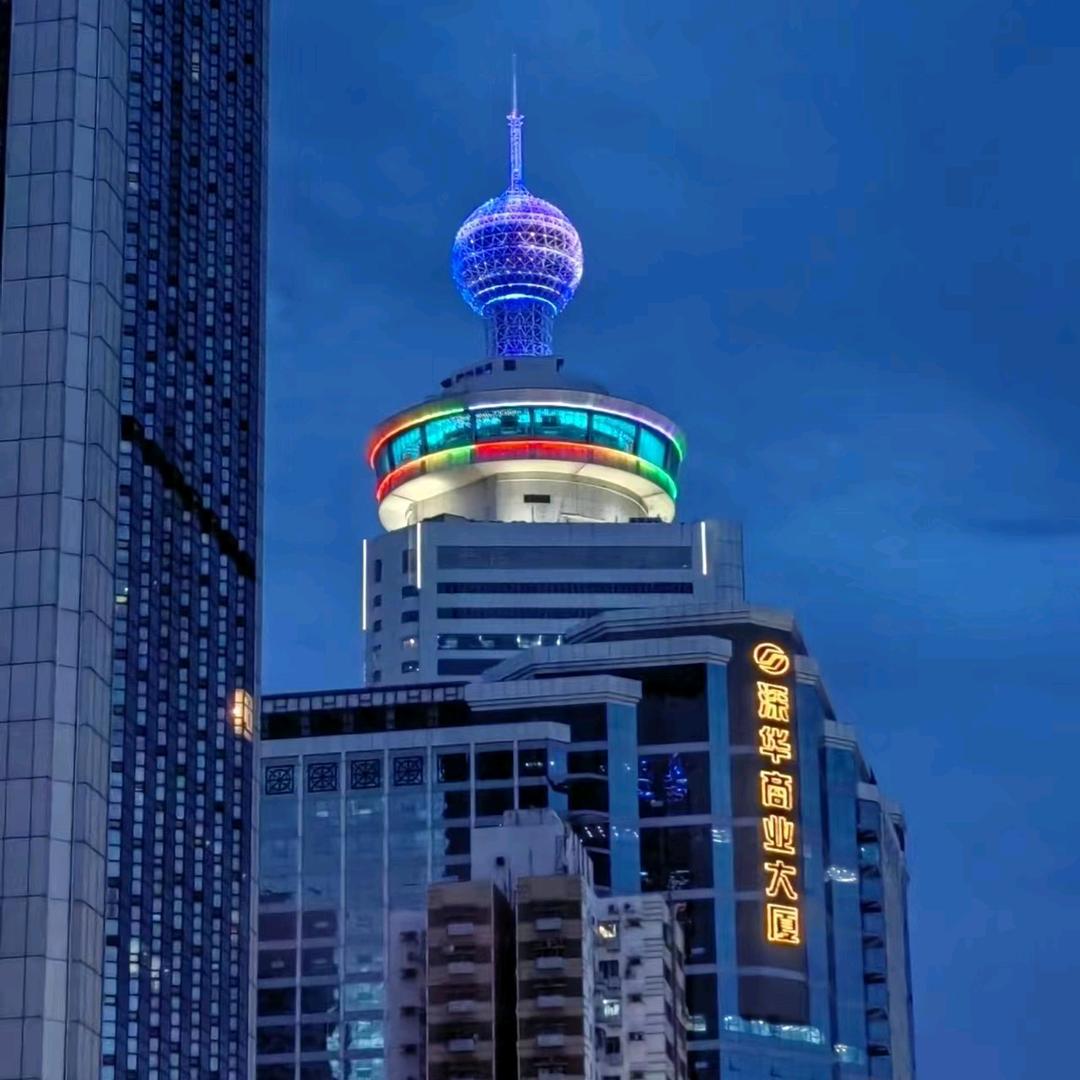 日月同辉