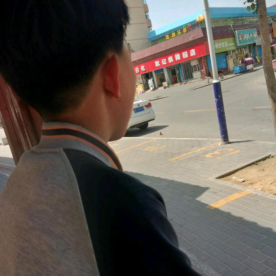 老红