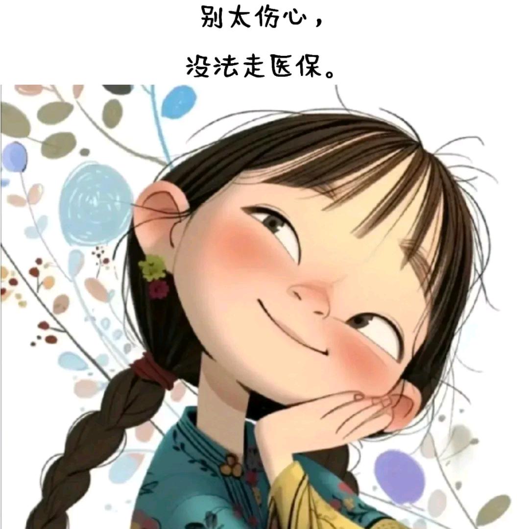 咖啡色