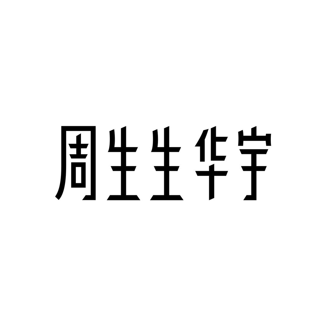 周生生华宇官方旗舰店