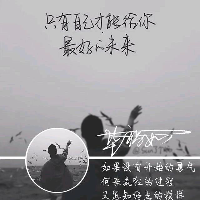 嬴