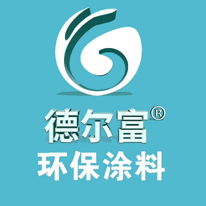 德尔富建材旗舰店厂家