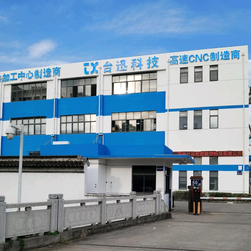 苏州高速动梁龙门生产厂家