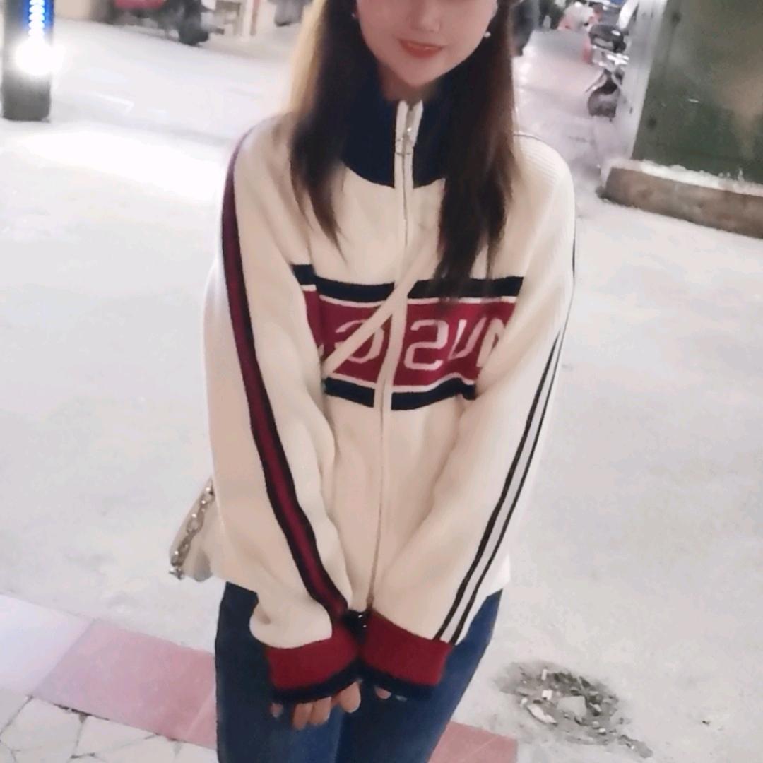 我要怎么邮寄一个拥抱给你💋