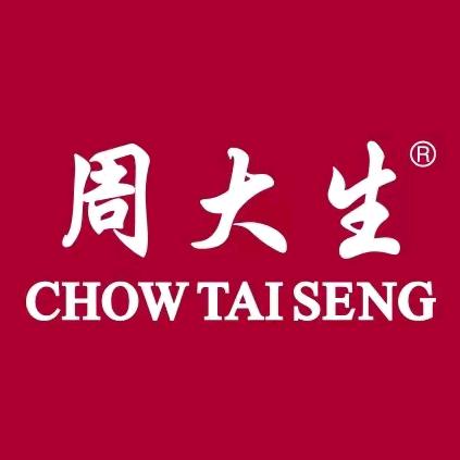 周大生济源店