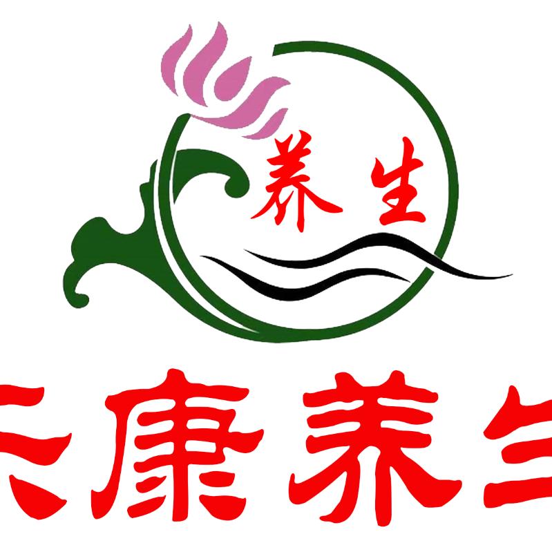 大理鹤庆富足轩欢迎你