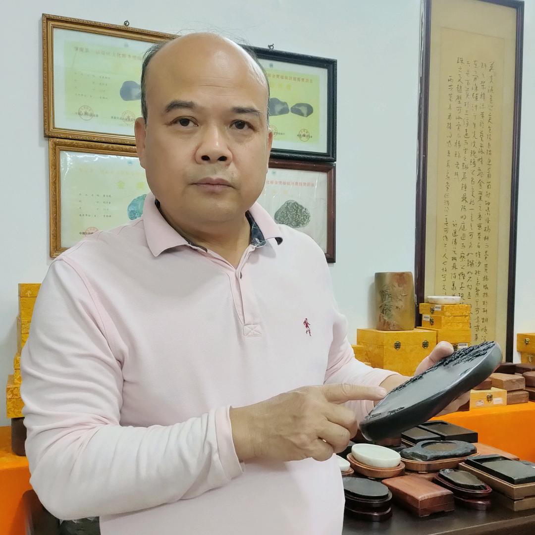 李根端砚
