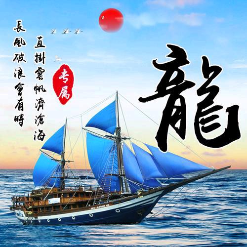 人生的乐趣231