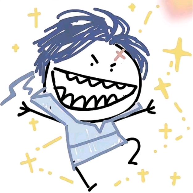 吾乃天之饺子🥟