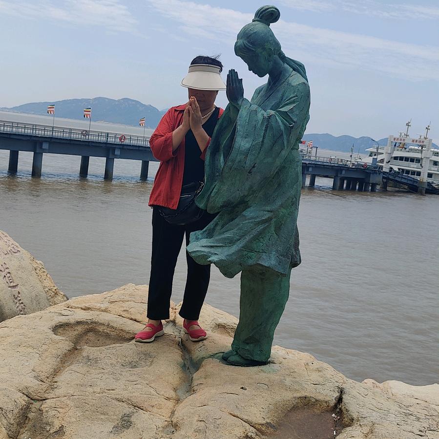 刘家大姐