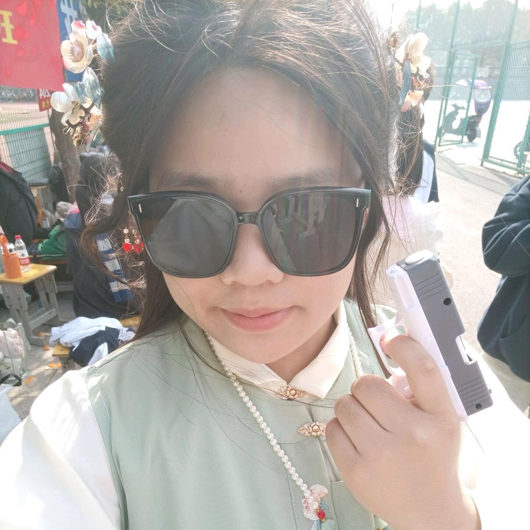 十一￡