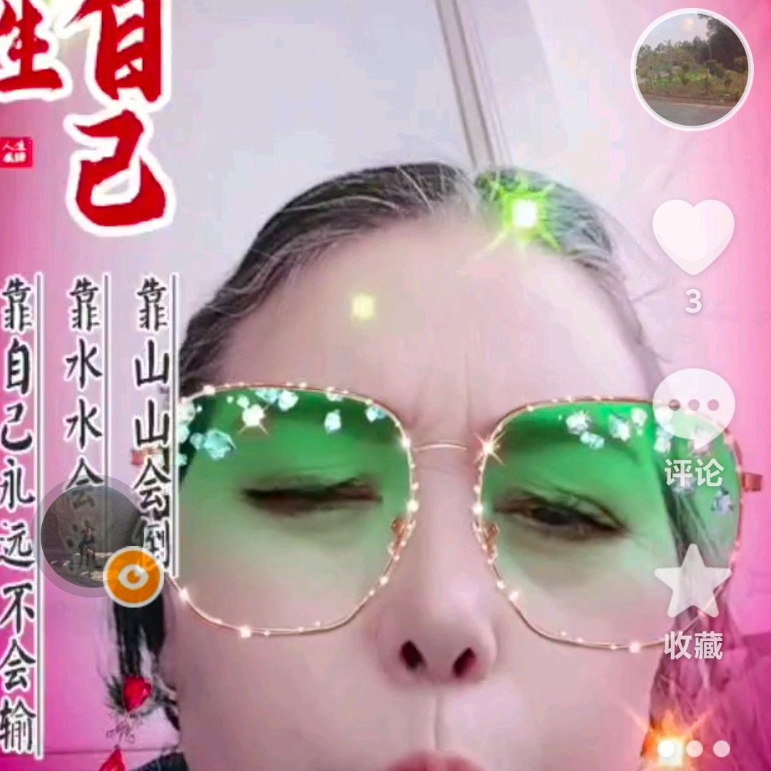 老农民