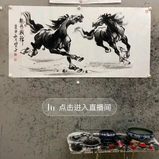 前仆后继勇往直前