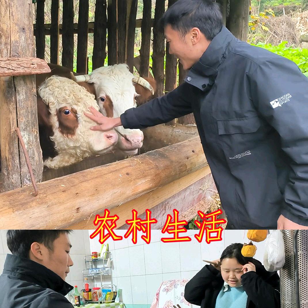 小余…