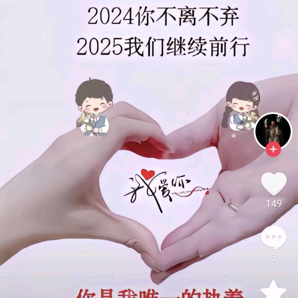 言西早