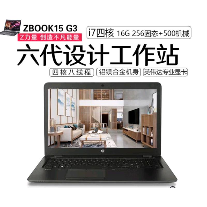 信德数码