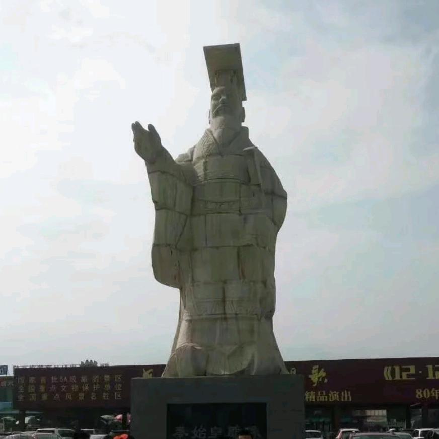 相安农资
