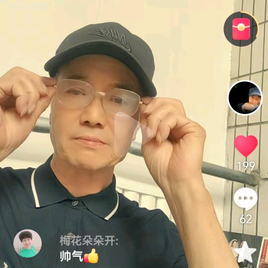 一笑泯恩仇（徐老师）