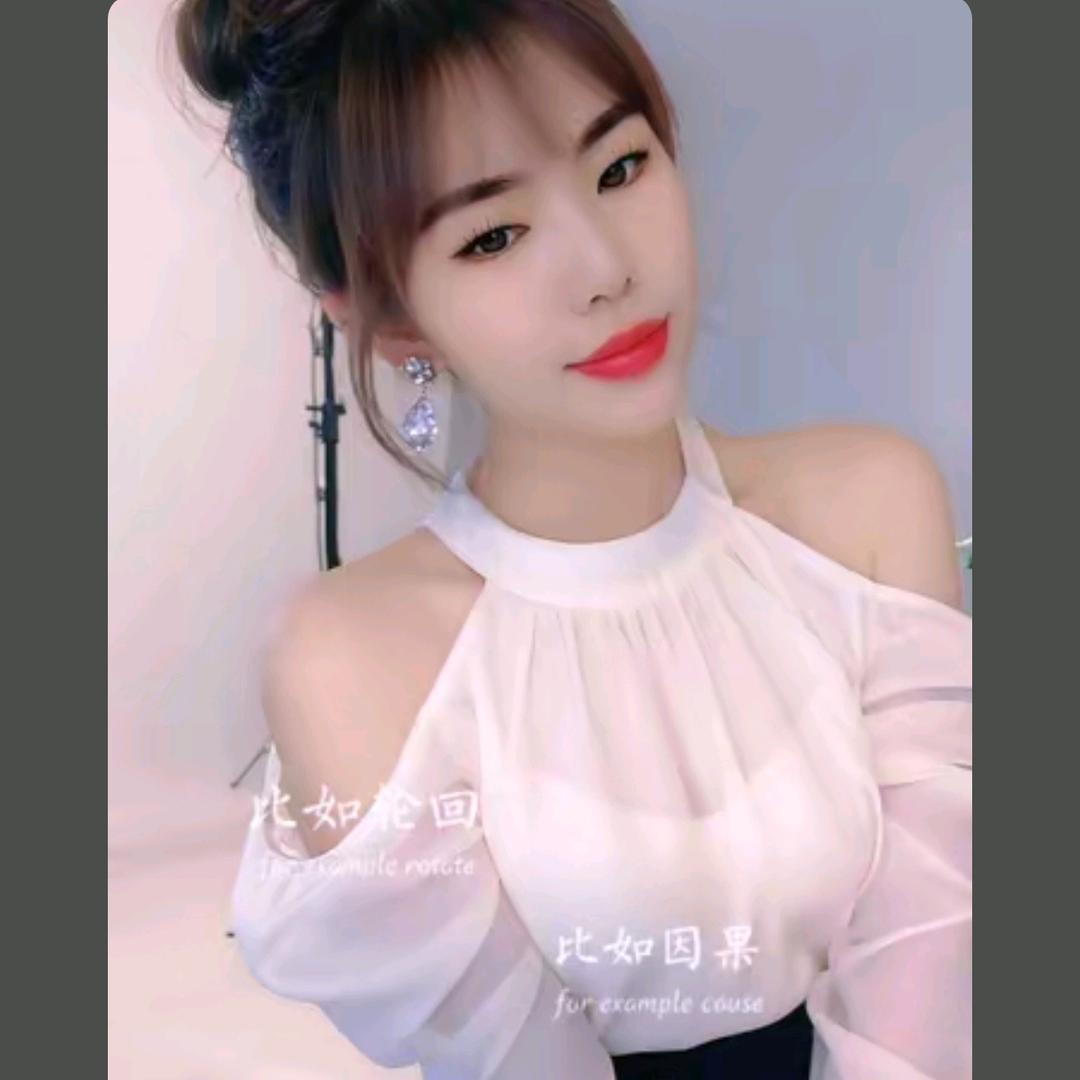 💘余生不将就 ↘《拒绝私聊 》
