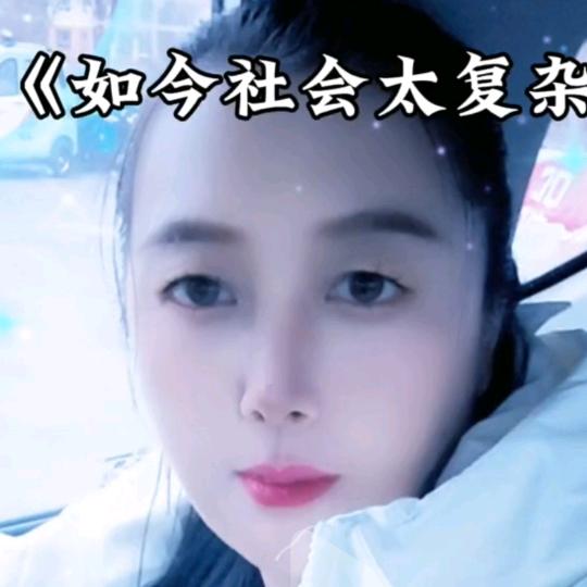 🌹深思♥熟吕🌹