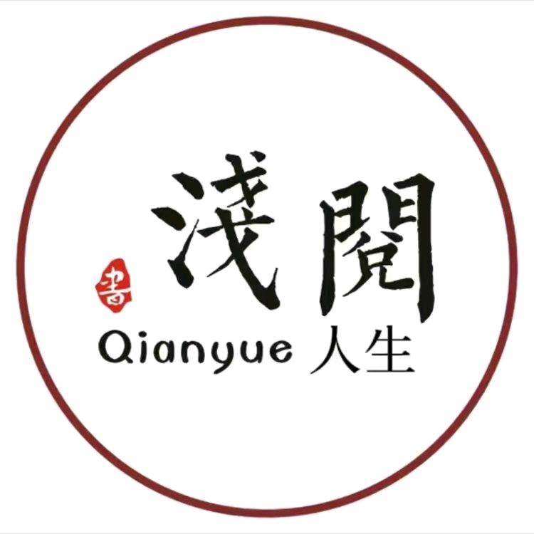 微观生活家