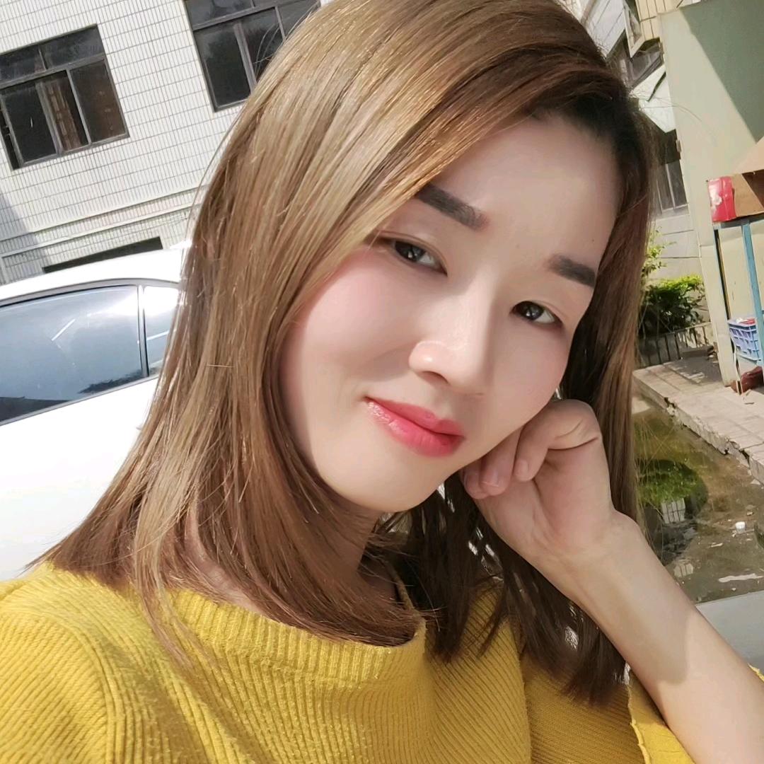 中單妹纸