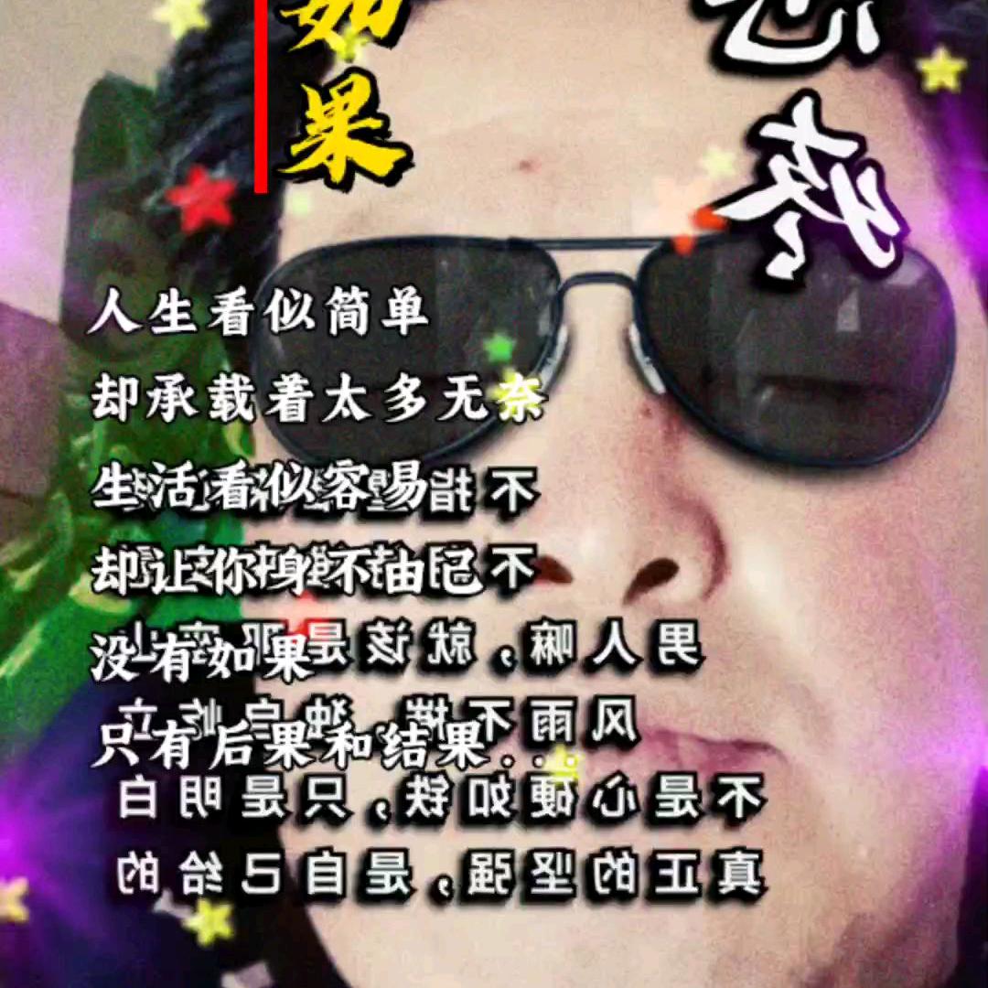 1233