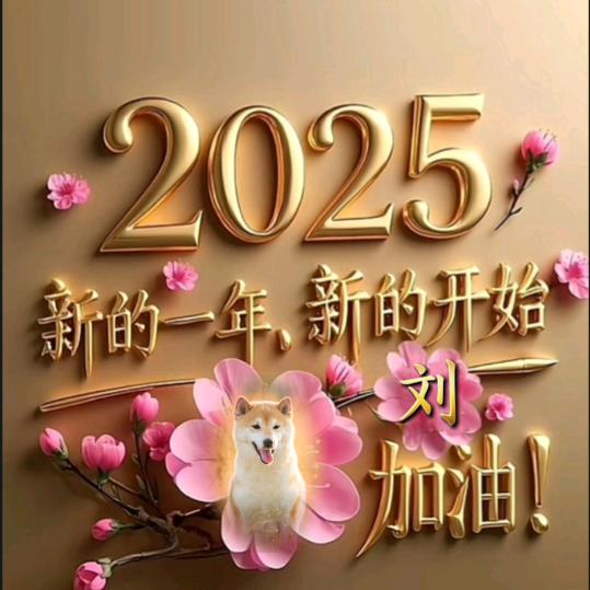察里