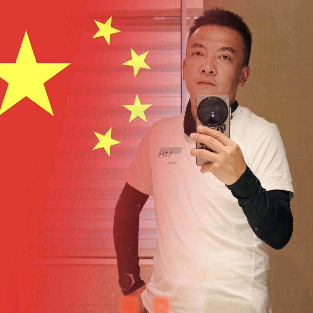 火星腊肉