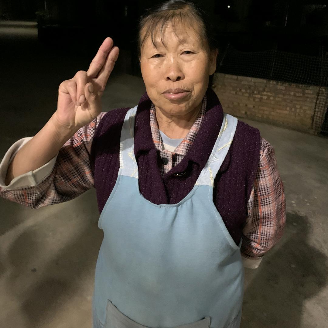 徐奶奶