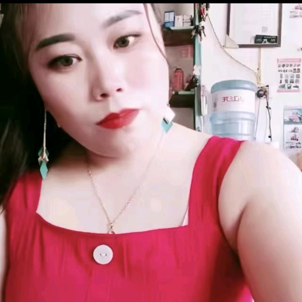 安龙红妹