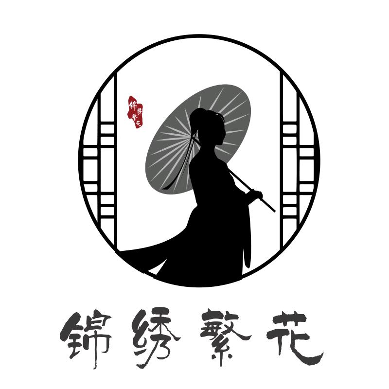 锦秀繁花【新中式女装】