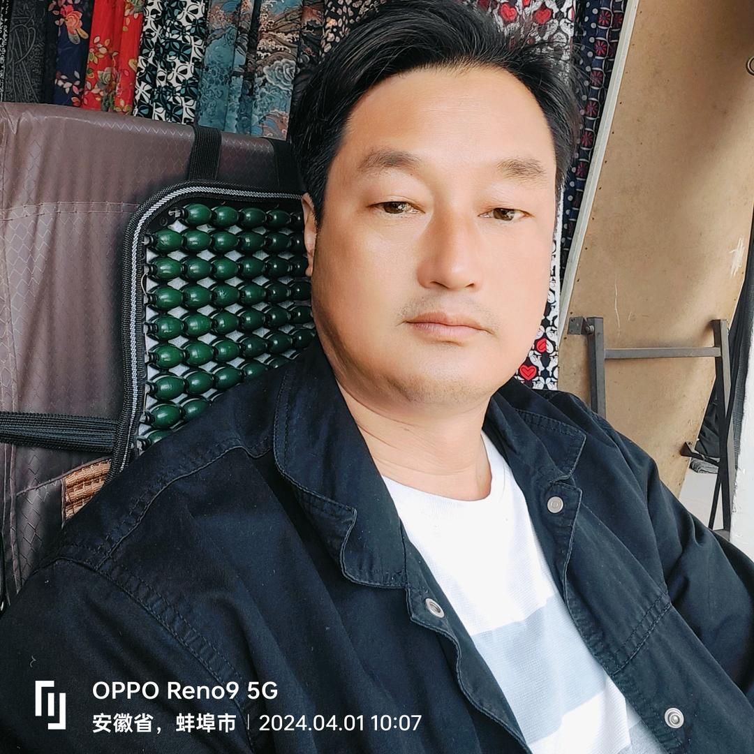 我姓房放心的房
