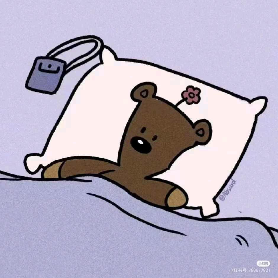 💤