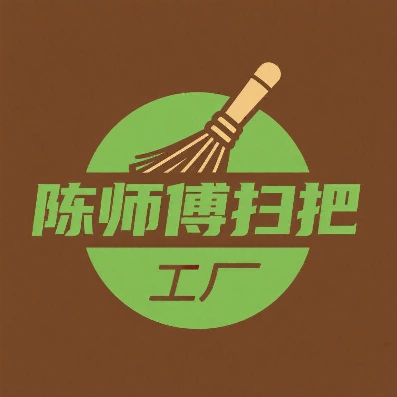 陈师傅手工竹扫把