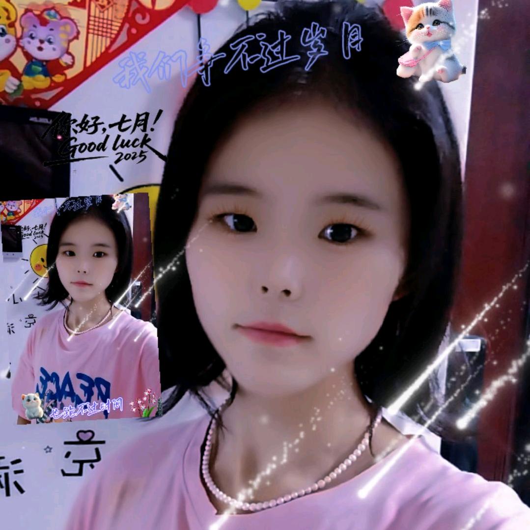 👑🌈幸🌹福🌻满🌹满🧚