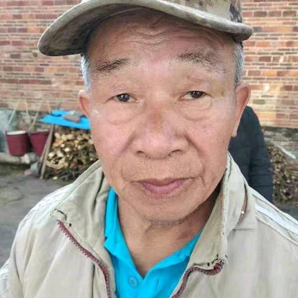 你大爷