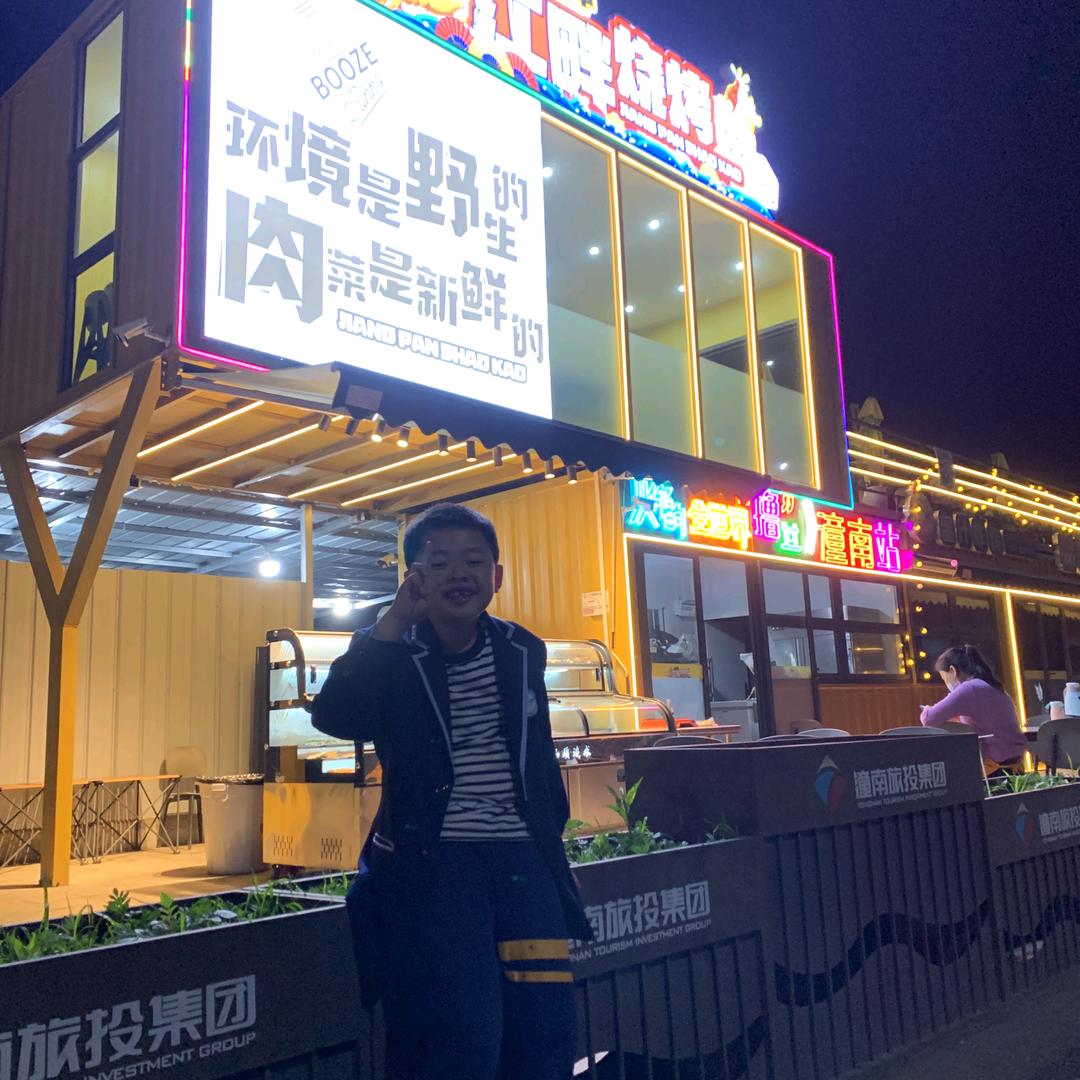 家有兩個兒子的媽