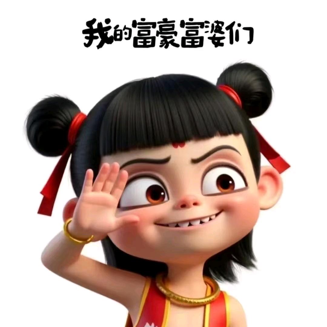 红缘布衣🤗