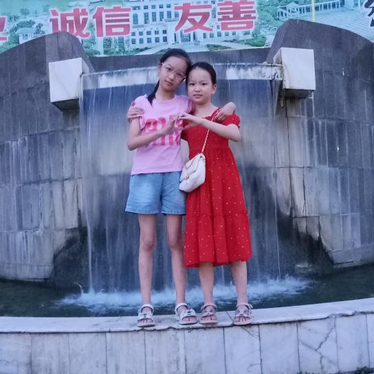 এ᭄ꦿ꯭吖頭এ᭄ꫛꫀꪝ.