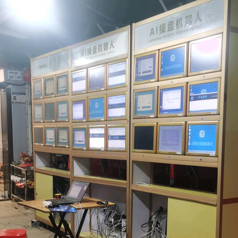张驰有度