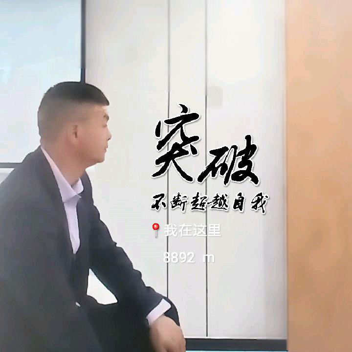 转角♥️