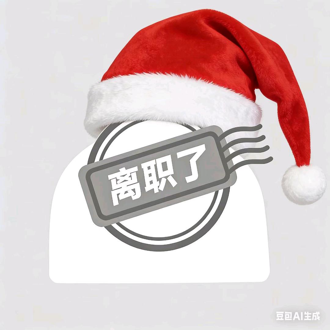 土豆·🍼