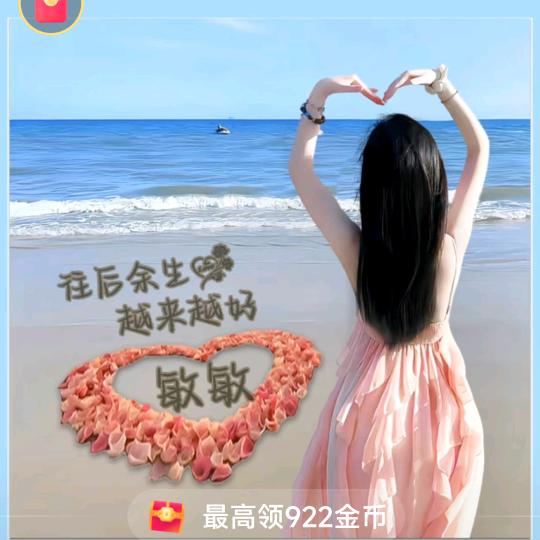 伊燃