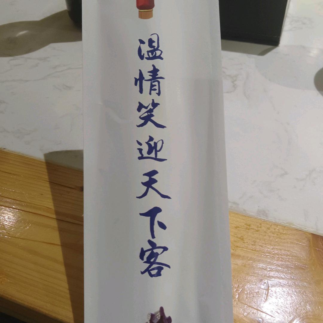 高州市风生水起氹仔鱼专业合作社