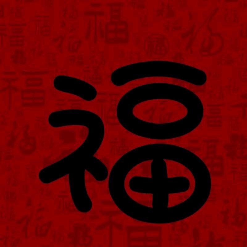 丹凤县楠杰西商贸行（个体工商户）