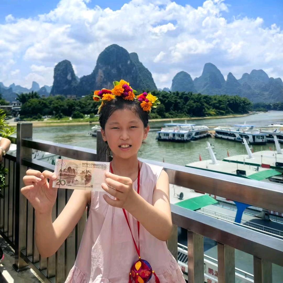 志在四方