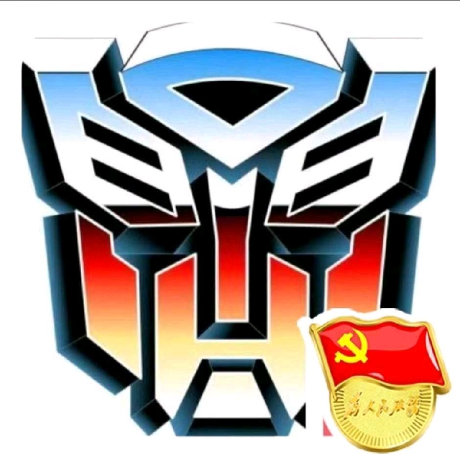 使命召唤12345