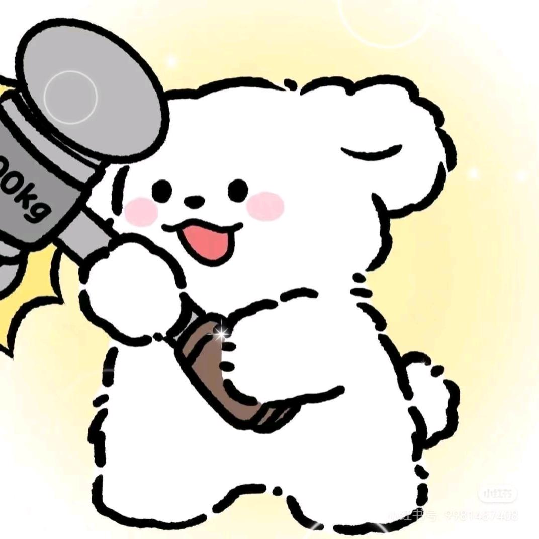章章日记